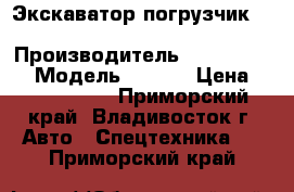 Экскаватор-погрузчик John Deere 710J › Производитель ­ John Deere › Модель ­ 710J › Цена ­ 3 450 000 - Приморский край, Владивосток г. Авто » Спецтехника   . Приморский край